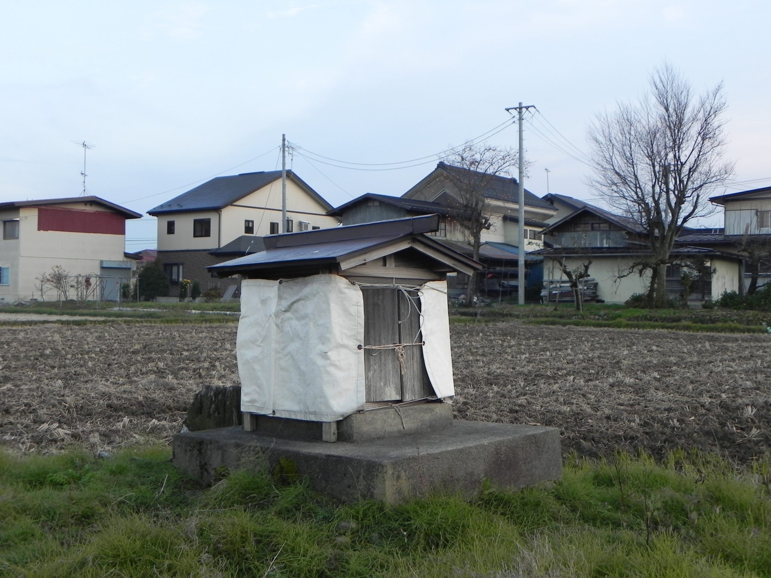 天満田の中の荒神さま